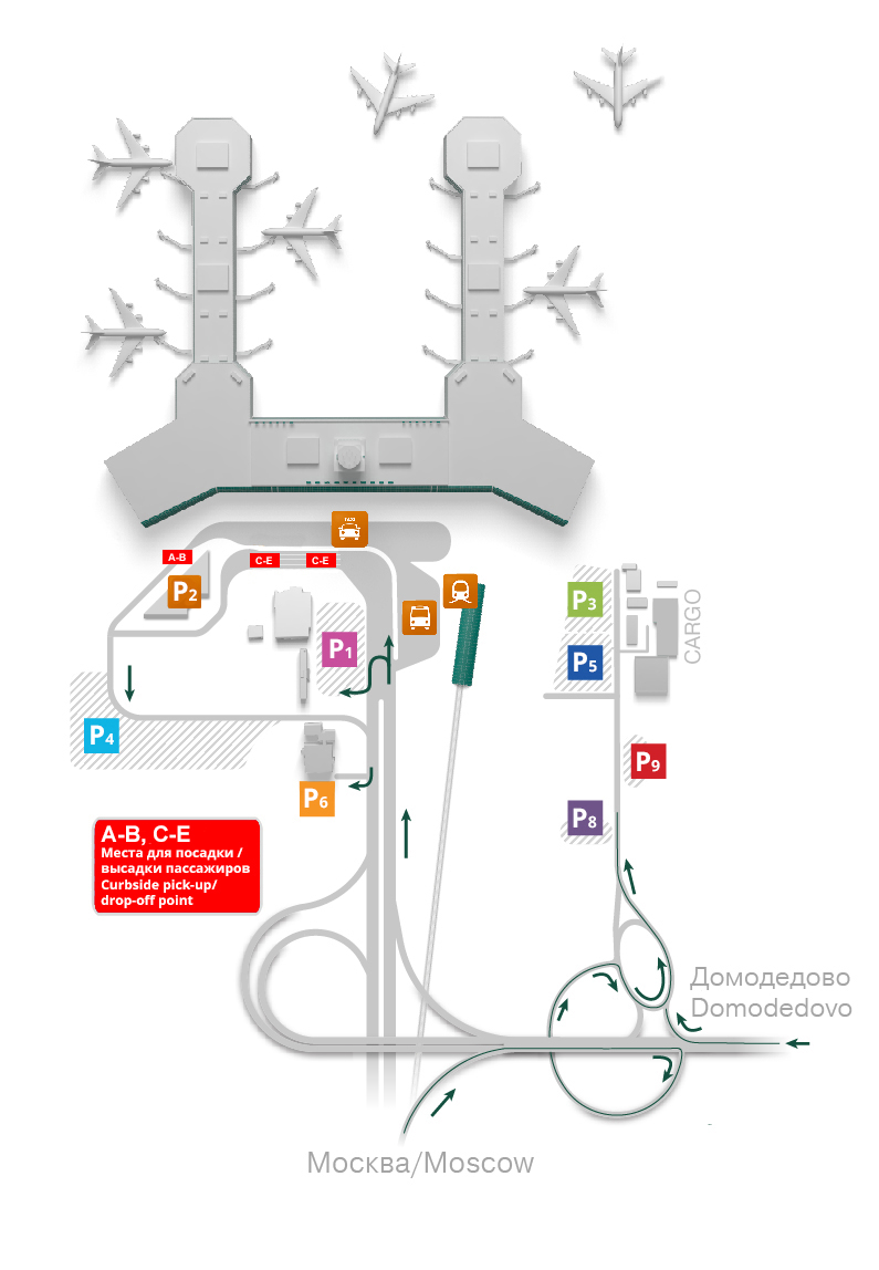 Аэропорт домодедово вип парковка как проехать